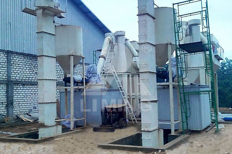 雷蒙磨机石灰石0型号图介绍  